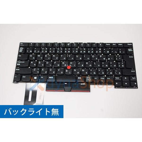 レノボ Lenovo Thinkpad T490S T495S シリーズ 日本語キーボード バックラ...