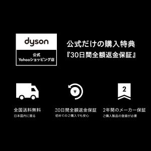 ドライヤー ヘアドライヤー ダイソン Dyso...の詳細画像5