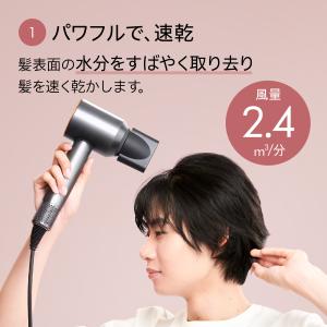 ドライヤー ヘアドライヤー ダイソン 【レビュ...の詳細画像4