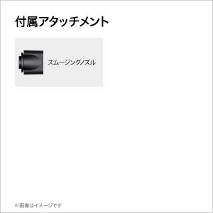 ドライヤー ヘアドライヤー ダイソン Dyso...の詳細画像3