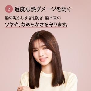 ドライヤー ヘアドライヤー ダイソン 【レビュ...の詳細画像5
