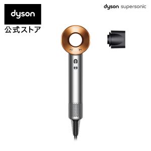 ドライヤー ヘアドライヤー ダイソン Dyso...の詳細画像1