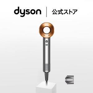ドライヤー ヘアドライヤー ダイソン 【レビュ...の詳細画像1