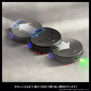ロボット掃除機 掃除機 ダイソン 【新製品/レ...の詳細画像5