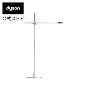 ダイソン Dyson CSYS Floor LED照明器具 床置型 ライト CSYS FLOOR BKSV ブラック/シルバー