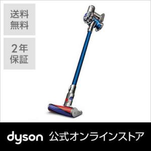 【販売終了しました】ダイソン DC74 モーターヘッド Dyson Fluffy コードレス掃除機 DC74MH