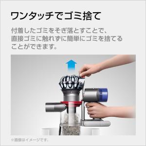 Dyson v7 fluffy