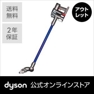 【販売終了しました】フトンツールプレゼント ダイソン Dyson DC45 motorhead サイクロン式 コードレス掃除機 DC45MH サテンブルー/ニッケル