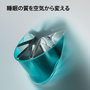 空気清浄機 扇風機 【新製品】 ダイソン Dy...の詳細画像2