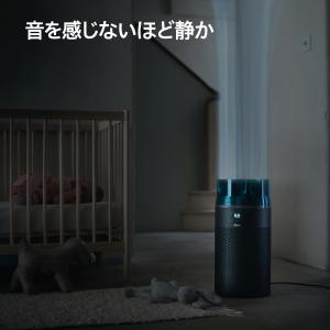 空気清浄機 扇風機 【新製品】 ダイソン Dy...の詳細画像5