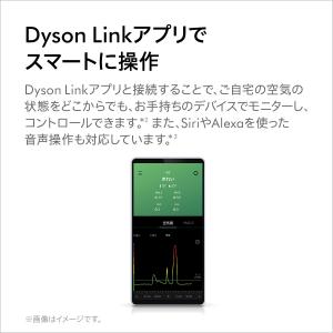 空気清浄機 扇風機 ダイソン Dyson Pu...の詳細画像5