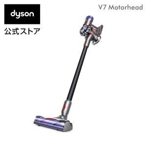 ダイソン V7 Motorhead コードレス掃除機 SV11 MH BK　モデル