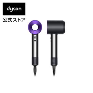 【販売終了】【直販限定 収納スタンド付き:別送】ダイソン Dyson Supersonic Ionic (ブラック/パープル) HD03 ULF BBNP ヘアドライヤー