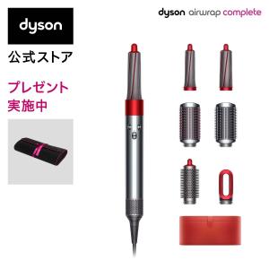 Dyson公式Yahoo!ショッピング店 - スタイラー（ヘアケア）｜Yahoo 