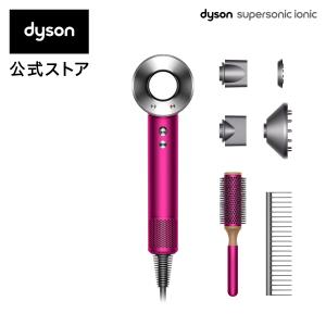 ダイソン Dyson Supersonic Ionic (フューシャ/ニッケル)