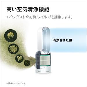 空気清浄機 ファンヒーター 【期間限定/花粉・...の詳細画像2