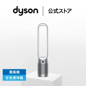 空気清浄機 扇風機 ダイソン Dyson Pu...の詳細画像1