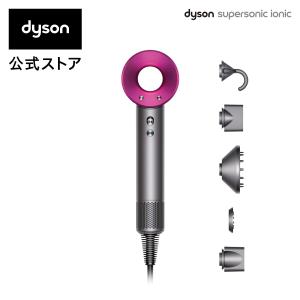 ドライヤー ヘアドライヤー ダイソン Dyson Supersonic Ionic (アイアン/フューシャ) HD08 ULF IIF N