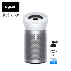 空気清浄機 【Dyson最上位モデル】【花粉対策製品】 ダイソン Dyson Dyson Purifier Big+Quiet BP02｜dyson