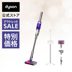 掃除機 コードレス掃除機 ダイソン Dyson Omni-glide Complete dyson SV19OF2【フローリング専用】