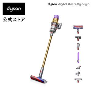 ダイソン Dyson Digital Slim Fluffy Origin コードレス掃除機 dyson SV18FFENTEX