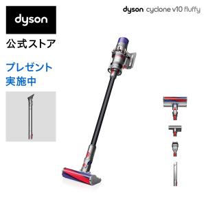 【数量限定 プレゼント中】掃除機 コードレス掃除機 【数量限定BlackEdition】ダイソン Dyson Cyclone V10 Fluffy SV12FFLFBK