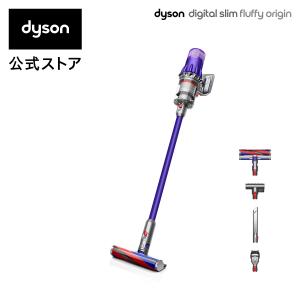 【数量限定 プレゼント中】ダイソン Dyson Digital Slim Fluffy Origin コードレス掃除機 dyson SV18FFENT2