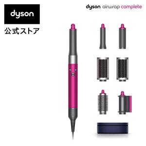 マルチスタイラー コテ ダイソン Dyson Airwrap フューシャ／ニッケル ダイソン エアラップ Complete HS05 COMP FBN