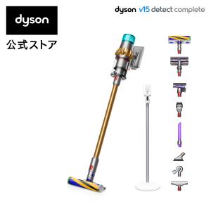 22%OFF】【8/24 新発売】【直販限定】ダイソン Dyson V12 Detect Slim 