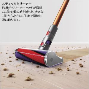 掃除機 コードレス掃除機 ダイソン Dyson...の詳細画像4
