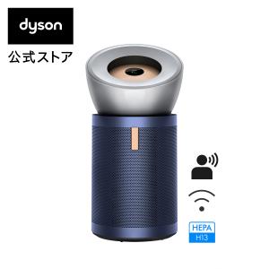 空気清浄機 【Dyson上位モデル】【花粉対策製品】 ダイソン Dyson Purifier Big+Quiet Formaldehyde BP03 NB｜dyson