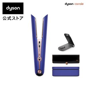 新製品】ダイソン Dyson Corrale [HS07 NF] ダイソン コラール 