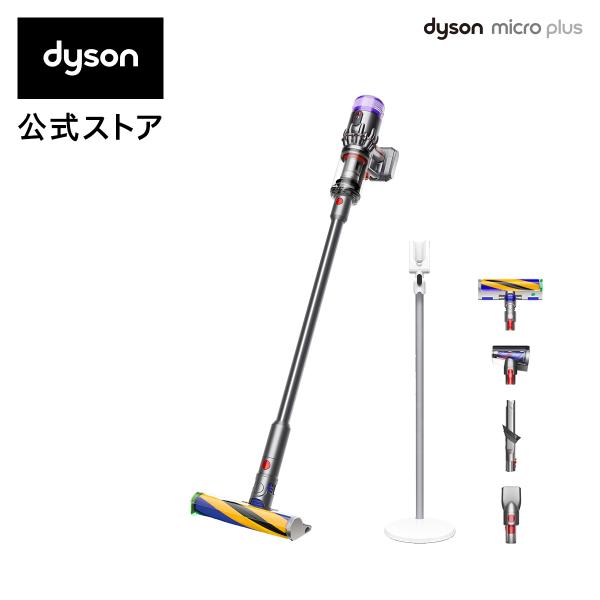 掃除機 コードレス掃除機 ダイソン Dyson Micro Plus サイクロン式 dyson SV...