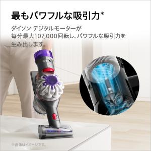 掃除機 ハンディクリーナー ダイソン Dyso...の詳細画像3