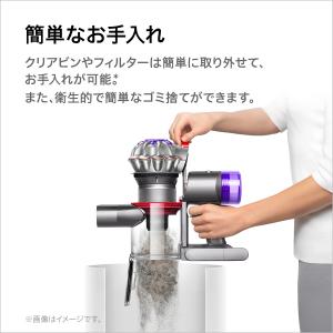 掃除機 ハンディクリーナー ダイソン Dyso...の詳細画像5