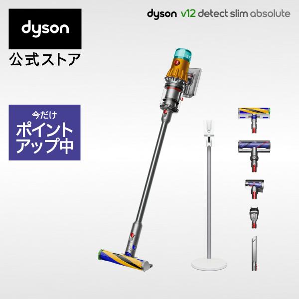 掃除機 コードレス掃除機 ダイソン Dyson V12 Detect Slim Absolute s...