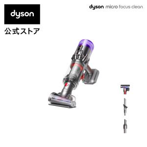 掃除機 ハンディクリーナー ダイソン Dyson Micro Focus Clean コードレス掃除...