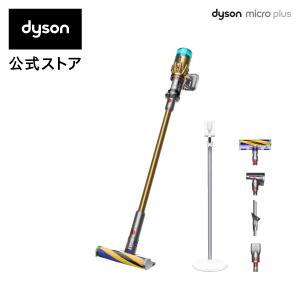 掃除機 コードレス掃除機 【直販限定】 ダイソン Dyson Micro HEPA Plus サイクロン式 dyson SV33FFPLEX