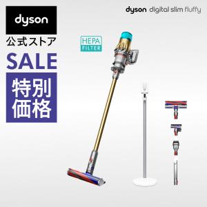 掃除機 コードレス掃除機 【直販限定/軽量でパワフル】 ダイソン Dyson Digital Slim Fluffy dyson SV18 FF EX2｜dyson