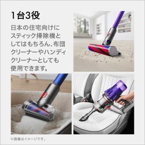 掃除機 コードレス掃除機 【アウトレット】 ダ...の詳細画像3