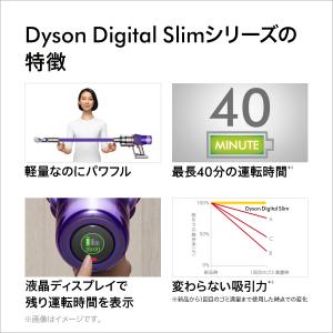 掃除機 コードレス掃除機 【アウトレット】 ダ...の詳細画像4