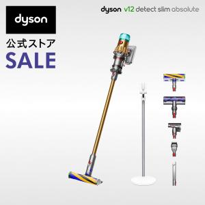 掃除機 コードレス掃除機 【直販限定モデル】ダイソン Dyson V12 Detect Slim Absolute sv46ablex｜Dyson公式Yahoo!ショッピング店