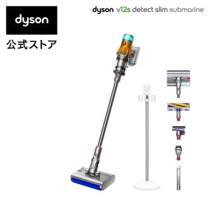 掃除機 コードレス掃除機 水拭き【新登場】ダイソン Dyson V12s Detect Slim Submarine SV46 SU