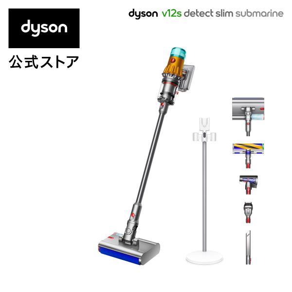 掃除機 コードレス掃除機 水拭き【新登場】ダイソン Dyson V12s Detect Slim S...