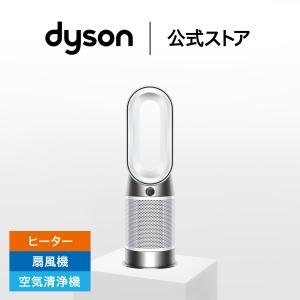 空気清浄機 扇風機 ダイソン Dyson Pu...の詳細画像1