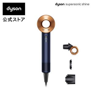 Dyson公式Yahoo!ショッピング店 - ドライヤー（ヘアケア）｜Yahoo 