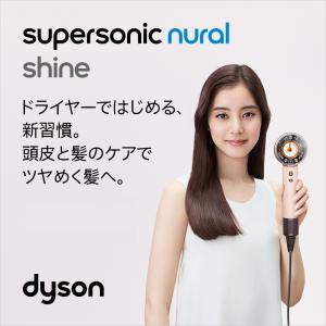 ドライヤー ヘアドライヤー 【アウトレットSA...の詳細画像2