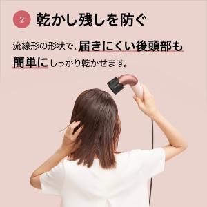 ドライヤー ヘアドライヤー ダイソン Dyso...の詳細画像4