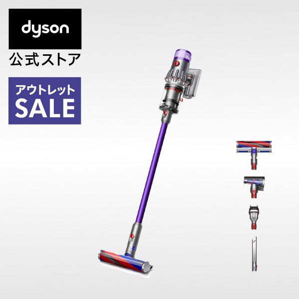 掃除機 コードレス掃除機 【アウトレット】 ダイソン Dyson V12s Originサイクロン式...