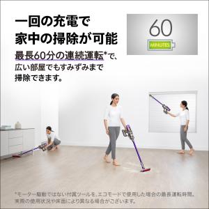 掃除機 コードレス掃除機 ダイソン 【30日2...の詳細画像4